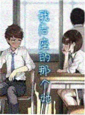 她的第二次机会 都市情感短剧海报